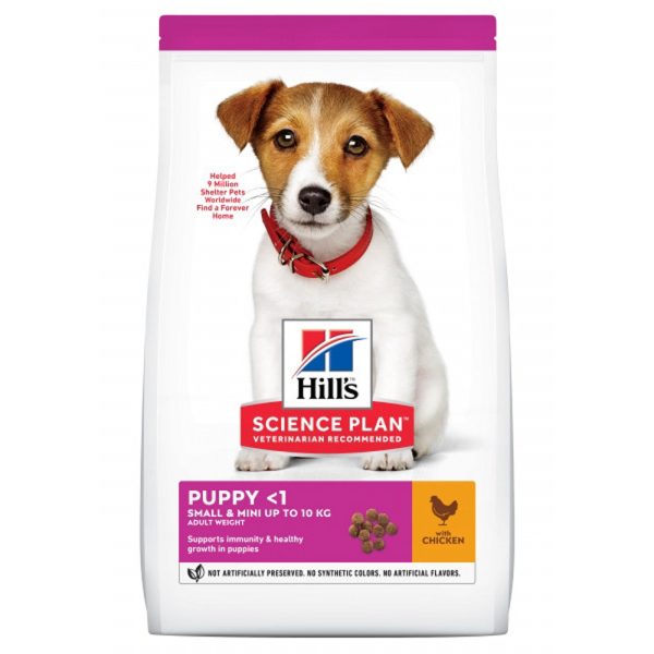 Hill's Science Plan Puppy Small & Mini Chicken (3 kg)